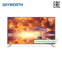 Телевизор Skyworth 58G2A